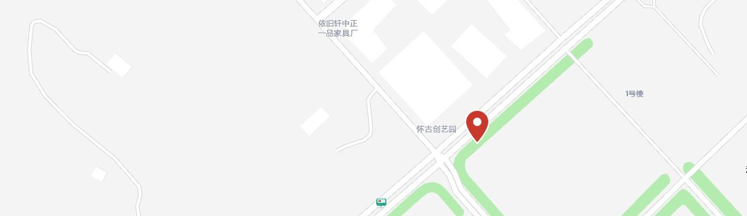 怀古创艺园 高德地图位置